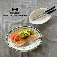 Tuxton Green Bay オーバルプレート 27cm｜タクストン 食器 磁器 アメリカ ダイナー 業務用 Oval Plate