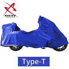 レイト商会 REIT バイクカバー匠 TA93MCV MC ヴェール ガレージカバー TYPE-T 屋内専用 正規販売店