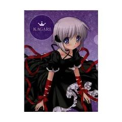 2025年最新】Rewrite 篝の人気アイテム - メルカリ