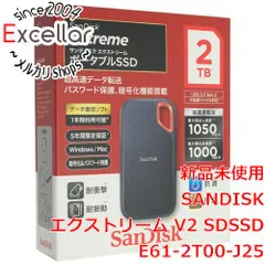 2023年最新】sandisk ポータブルssdの人気アイテム - メルカリ