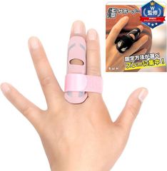 Item thumbnail for item c1464461-23e3-4063-9837-6b5db41aea15