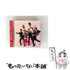 【中古】 関西系総合商社の原像 鈴木・日商岩井・伊藤忠商事・丸紅の経営史/啓文社（京都）/桂芳男 中古】 関西系総合商社の原像 鈴木・日商岩井・伊藤忠商事・丸紅