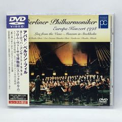 ● アバド / ベルリン・フィル ～ヨーロッパコンサート1998 フロム・ヴァーサ号博物館 (ストックホルム) (DVD)	PIBC2014 ワーグナー Abbado