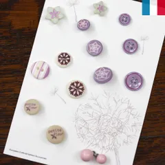 フランス製パープル系ボタンmix15pcsセット【 台紙汚れ有 c_set034】