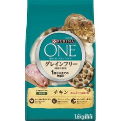PURINA ONE グレインフリー チキン 1.6kg 2袋 - メルカリ