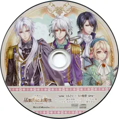 【中古】アニメ系CD 猛獣たちとお姫様 in blopssom アニメイト特典ドラマCD「うるさい×3の憂鬱」