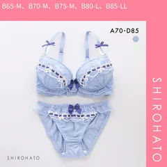 【SHIROHATO公式】【正規品・新品】ピュアシェリ シアーフリル リボン通し ブラセット ABCD ブラジャー ショーツ セット 大きいサイズ 谷間 L字 脇寄せ PURECHERIE(B65-M、B70-M、B75-M、B80-L、B85-LL)