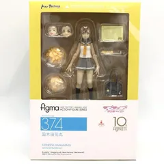 2026年最新】figma ラブライブ！サンシャイン！！ 国木田花丸の人気