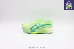 【今日特価】アシックス（ASICS）ランニングシューズ 1012A895-750 リーフグリーン-WTO輸入2