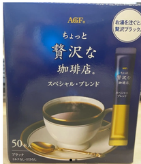 【6個セット】【50本入り】AGF(エージーエフ) ちょっと贅沢な珈琲店 スティックブラック
