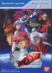 【中古】ワンダースワンソフト SDガンダムGジェネレーション モノアイガンダム