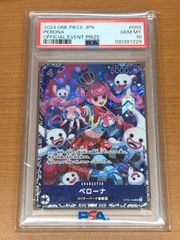 未開封パック】デュエル・マスターズ コロコロ・ニュー 未開封パック】デュエル・マスターズ コロコロ・ニュー