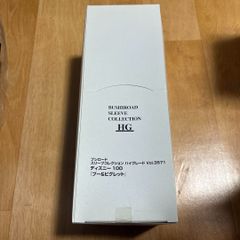 新品 Moflin（モフリン）シルバー PE-M10SR 未開封品 - メルカリ