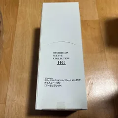 新品 ブシロード スリーブ ディズニー100 プー&ピグレット カートン