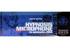 【中古】シール・ステッカー 碧棺左馬刻 特典ステッカー 「ヒプノシスマイク -Division Rap Battle- in アニメイトJMA東京タワー」 対象商品購入特典