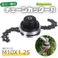 Item thumbnail for item 364c7af5-6eae-4248-ad71-e4feb4920726