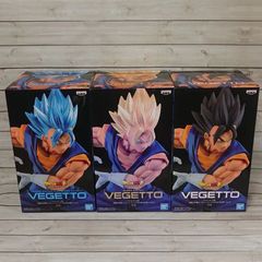 ドラゴンボール超 最強合体戦士ベジット ファイナルかめはめ波！！ ver1 ver2 ver3  まとめ売り
