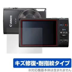 2025年最新】canon ixy650の人気アイテム - メルカリ