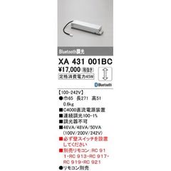 Item thumbnail for item fc4488a8-6e20-4e02-bd5c-2b7221702b86