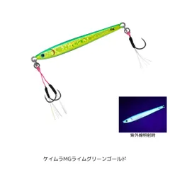 DAIWA　TGベイトスリム80グラム　3本セット 楽天市場】tgベイトスリム 80gの通販