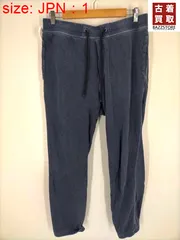 ジェームスパース JAMES PERSE バックパイル スエットパンツ メンズのサムネイル