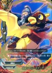 Item thumbnail for item 57d19b74-83ec-43fd-a3db-91492615ab61