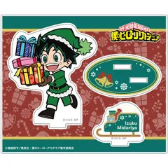 【新品/公式】僕のヒーローアカデミア アクリルスタンド／緑谷 出久 公式グッズ colleize