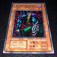 遊戯王 デビル・フランケン ノーマルパラレル - メルカリ