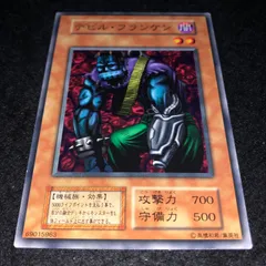 【遊戯王】No.2085 初期 booster 120枚 まとめ売り 2025年最新】遊戯王初期ブースターの人気アイテム - メルカリ
