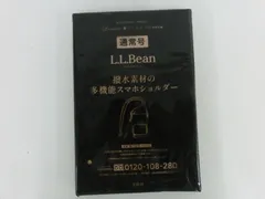 【TAKA50-55】◇内包未開封 L.L.Bean 撥水素材の多機能スマホショルダー リンネル付録
