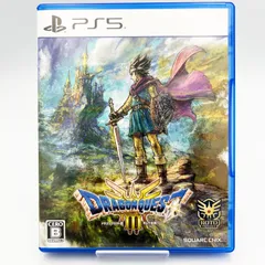 【中古】PS5ソフト ドラゴンクエスト3　そして伝説へ・・・