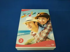 全巻セット【中古】DVD▼連続テレビ小説 エール 完全版(12枚セット)第1週～第24週 最終 レンタル落ち 中古】 連続テレビ小説 エール 完全版 (12巻セット) 第1週〜第24