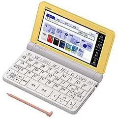 2026年最新】カシオ 電子辞書 xd 48の人気アイテム - メルカリ