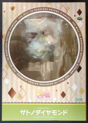 코토부키야/말 딸 프리티 더비[[그 등을 넘어] 사토노 다이아몬드 특전 첨부/SATONO DIAMOND(with bonus items)]
