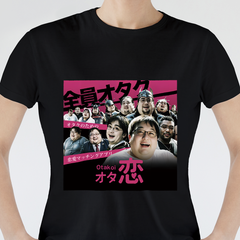 オタ恋 オールスターTシャツ