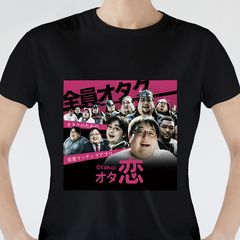Amazon.co.jp: 【公式】二次元コスパ 蓮ノ空女学院スクール