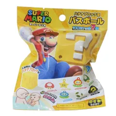 スーパーマリオ 入浴剤 ハテナブロック型バスボール サンアート 子供とお風呂 おもしろ雑貨 キャラクター グッズ 