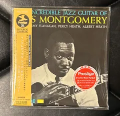 2025年最新】wes montgomery cdの人気アイテム - メルカリ