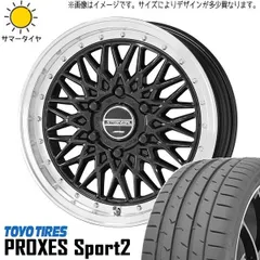【値下げ交渉歓迎】steiner FTX 19インチ タイヤホイールセット Amazon | 【ホイールのみ 4本セット】*19インチ*STEINER FTX*8J+