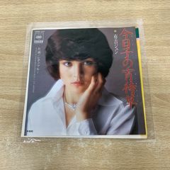 中國古典飜譯の諸問題/汲古書院/岩本憲司（単行本） 中國古典飜譯の諸問題 汲古選書 77(岩本 憲司) / 中国書店