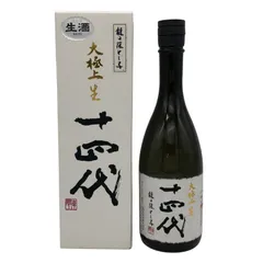 【空瓶】【一四代】【酒未来】【龍の落とし子】【厳選無濾過】【一升瓶】５本セット 十四代 龍の落とし子720ml 未開栓 最新 楽天市場】十四代