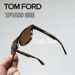 Emma TF461 52G トムフォード サングラス キャットアイ 鼈甲 金色 Emma TF461 52G トムフォード サングラス キャットアイ 鼈甲