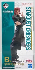 【新品未開封】ジョジョの奇妙な冒険　1番くじ　 花京院典明 フィギュア　B賞 ジョジョの奇妙な冒険 一番くじ B賞 花京院典明 フィギュア H賞
