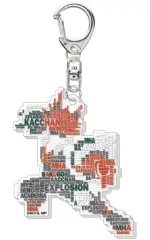 【中古】雑貨 爆豪勝己(シルエット) アクリルキーホルダー 「僕のヒーローアカデミア」