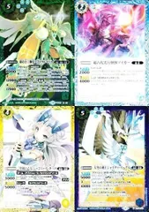 2025年最新】ミストラルビットの人気アイテム - メルカリ