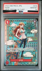 2025年最新】ナミPSA10の人気アイテム - メルカリ