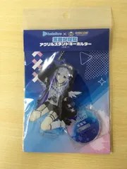2025年最新】天音かなた カプとれの人気アイテム - メルカリ