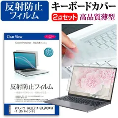 2025年最新】gcl2060rgfの人気アイテム - メルカリ