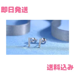 スワロフスキージルコニア　ピアス　金属アレルギー