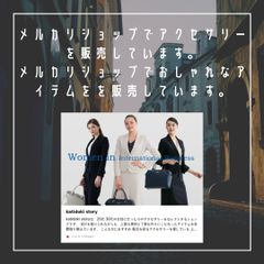 shop-thumbnail